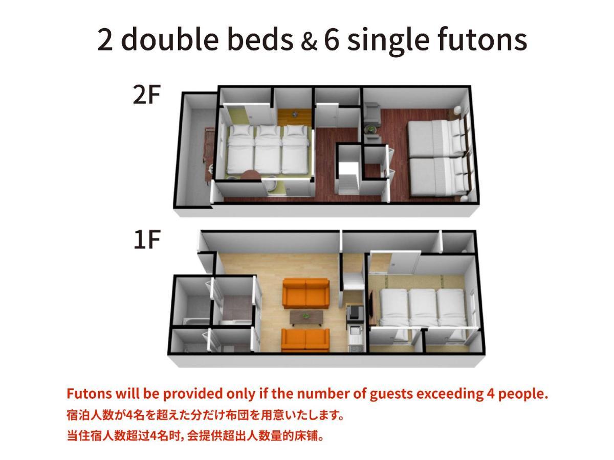 Bijou Suites Naniwa Osaka Bagian luar foto
