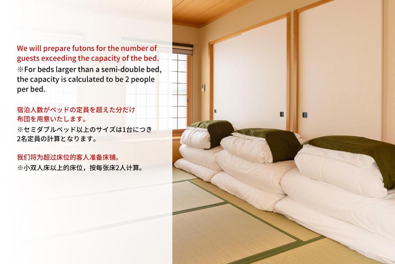 Bijou Suites Naniwa Osaka Bagian luar foto